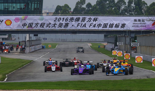 泡芙APP官网下载苹果漆1.jpg