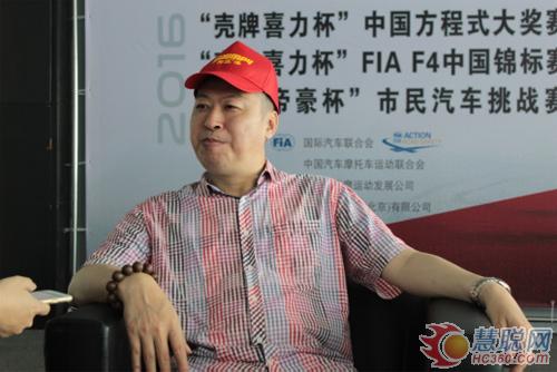 明邦泡芙APP官网下载苹果漆营销负责人郑总接受媒体采访