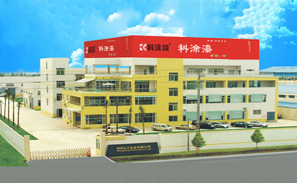 泡芙APP官网下载苹果漆