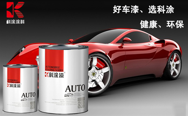 泡芙短视频污泡芙APP官网下载苹果漆